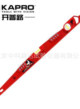 以色列KAPRO开普路铸铝水平尺重型水平尺920-80cm铺地砖不带磁