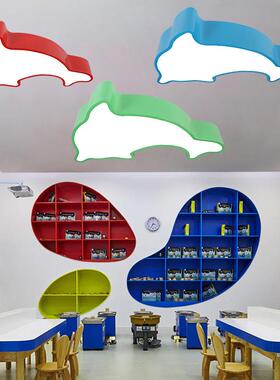 海豚时尚创意儿童卡通吸顶灯幼儿园教室卧室食堂LED护眼装饰灯具