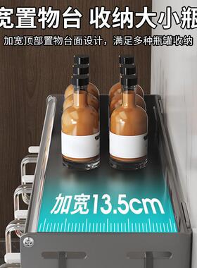 家用调料盒厨房调味料盐味精胡椒佐料收纳盒壁挂调料瓶罐组合套装