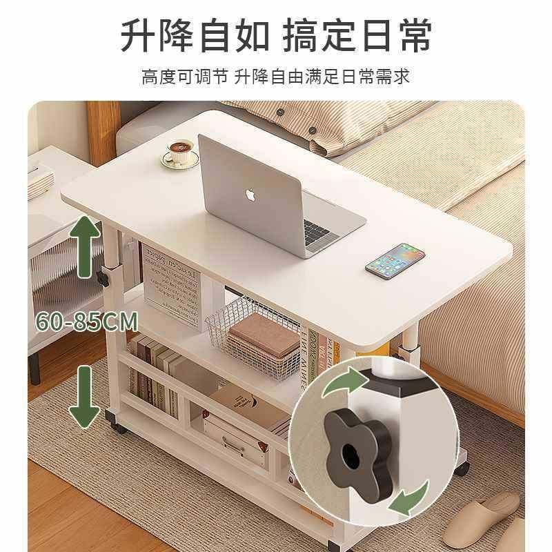 可移动升降边几带轮沙发桌边桌客厅茶几侧边柜小推车方桌置物架子,淘宝优惠券,粉丝福利购,淘宝优惠卷