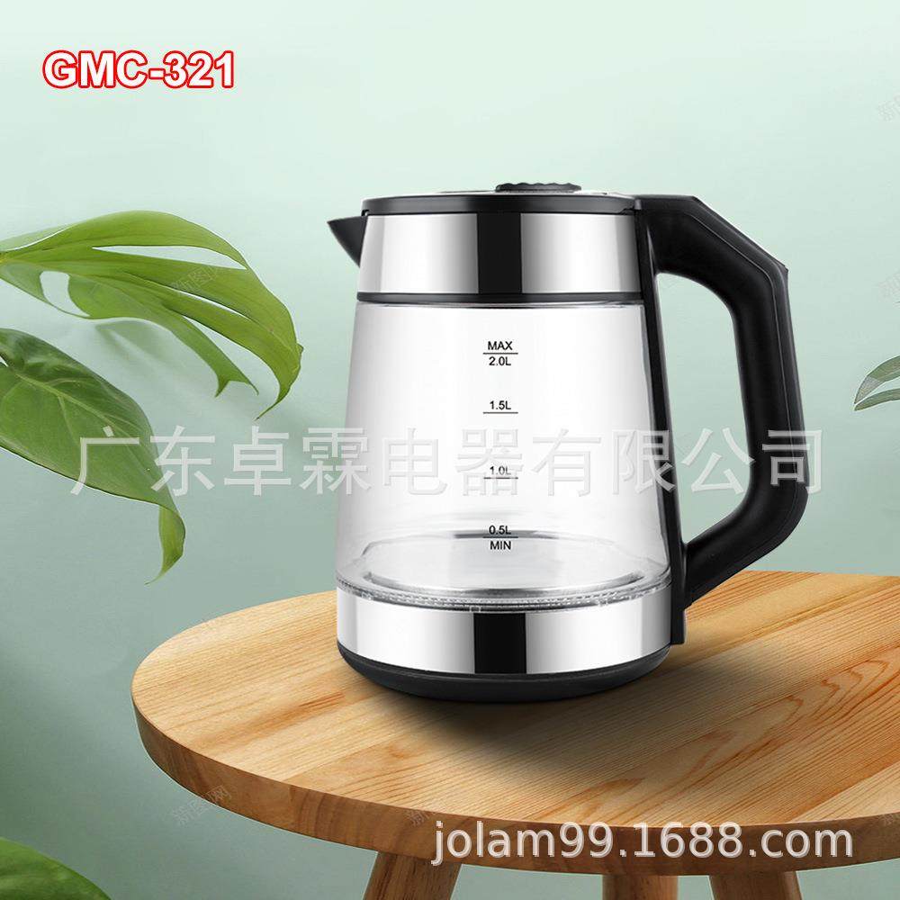 厨房家居2L蓝光LED数码显示可调温自动防干烧玻璃电水壶GMC-321,淘宝优惠券,粉丝福利购,淘宝优惠卷