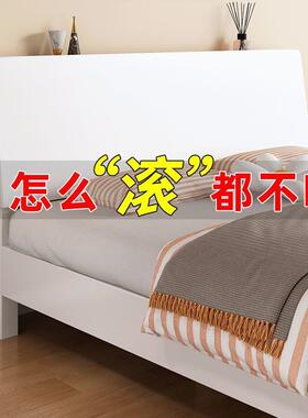 全实木床1.5用双人床主卧大床简约现代加厚单人床1.2米出租房外贸