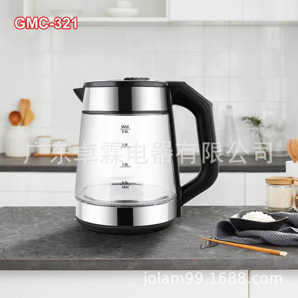 厨房家居2L蓝光LED数码显示可调温自动防干烧玻璃电水壶GMC-321,淘宝优惠券,粉丝福利购,淘宝优惠卷