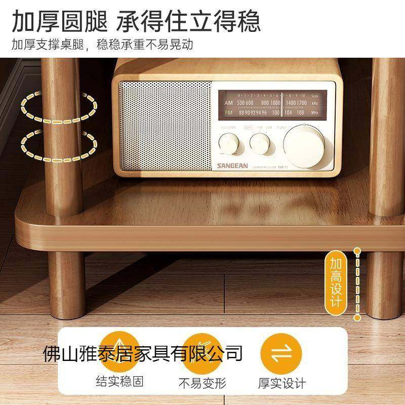 沙发边几侧边柜小户型家用简约现代桌子小茶几卧室床头实木小方桌,淘宝优惠券,粉丝福利购,淘宝优惠卷