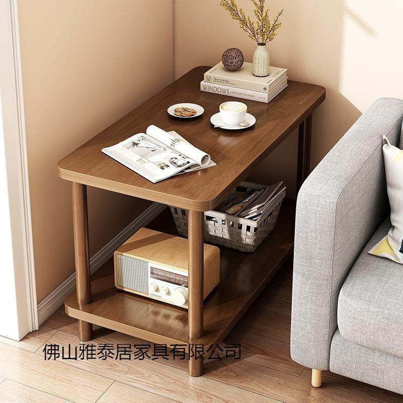 沙发边几侧边柜小户型家用简约现代桌子小茶几卧室床头实木小方桌,淘宝优惠券,粉丝福利购,淘宝优惠卷