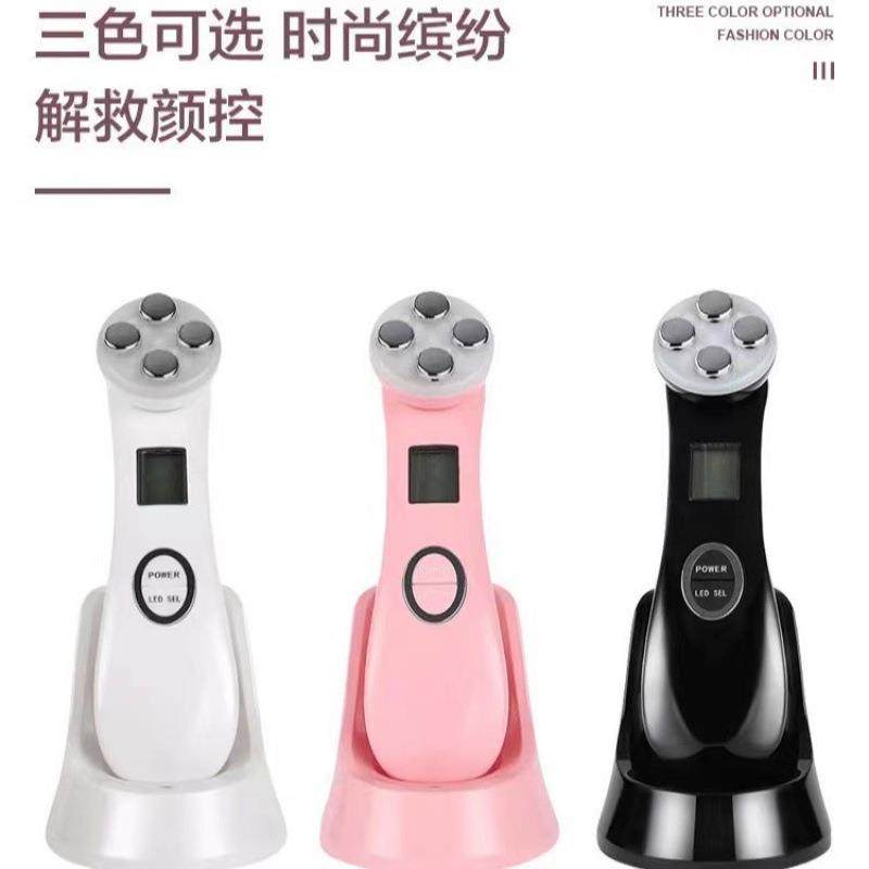 EMS美容仪微电流LED彩光导入仪电动彩色射频仪抗皱提拉嫩肤,淘宝优惠券,粉丝福利购,淘宝优惠卷