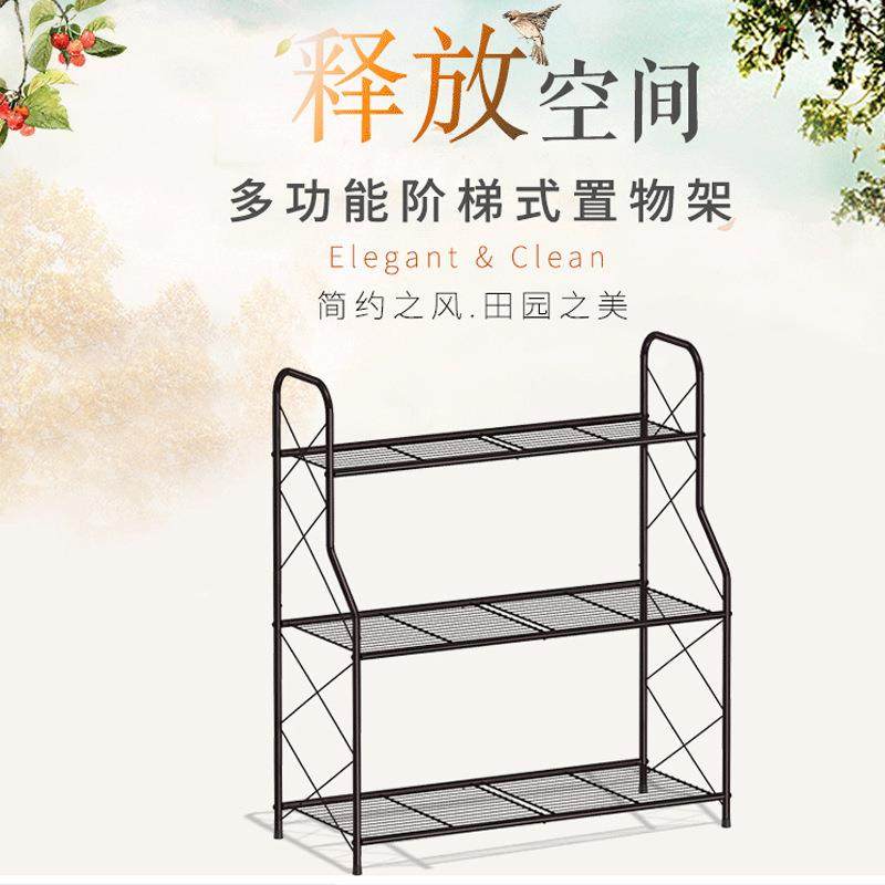 客厅置物展示架现代简约落地式多层花架家用阳台绿植收纳架,淘宝优惠券,粉丝福利购,淘宝优惠卷