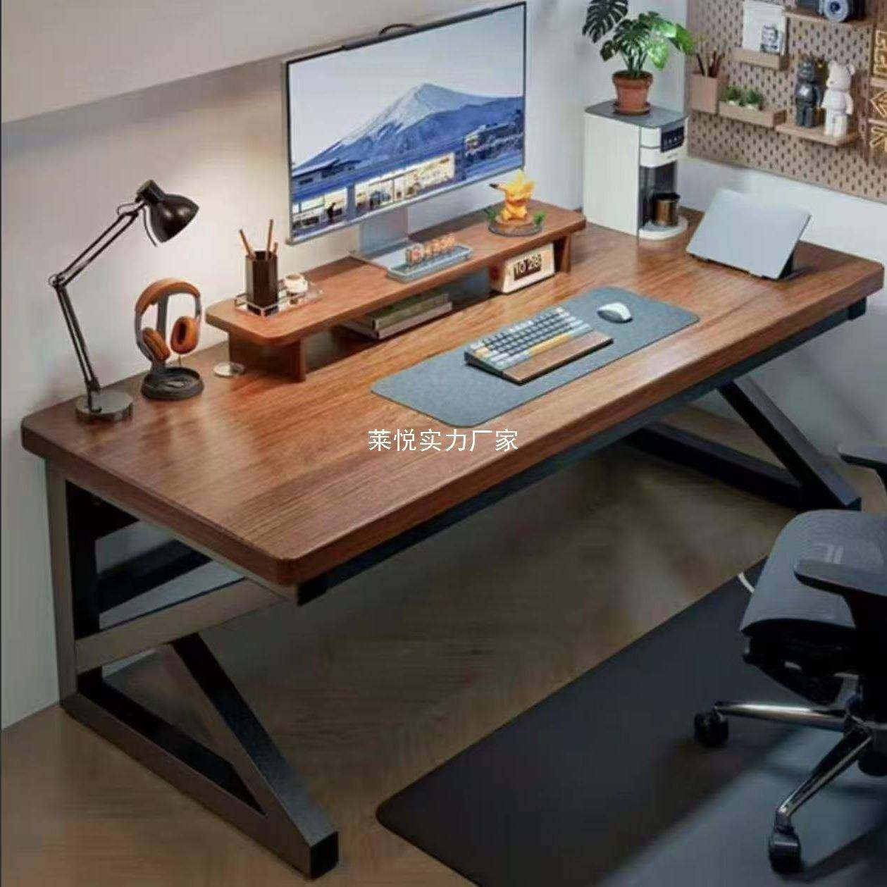 实木电脑桌台式书桌卧室家用电竞桌子长方形学生写字桌双人办公桌,淘宝优惠券,粉丝福利购,淘宝优惠卷