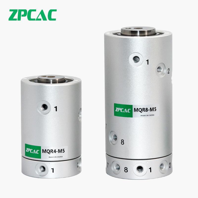 旋MQR2低扭矩气管多通M路气路回转MQR2-M5气动高速转接头万向MQ4/ - 图1