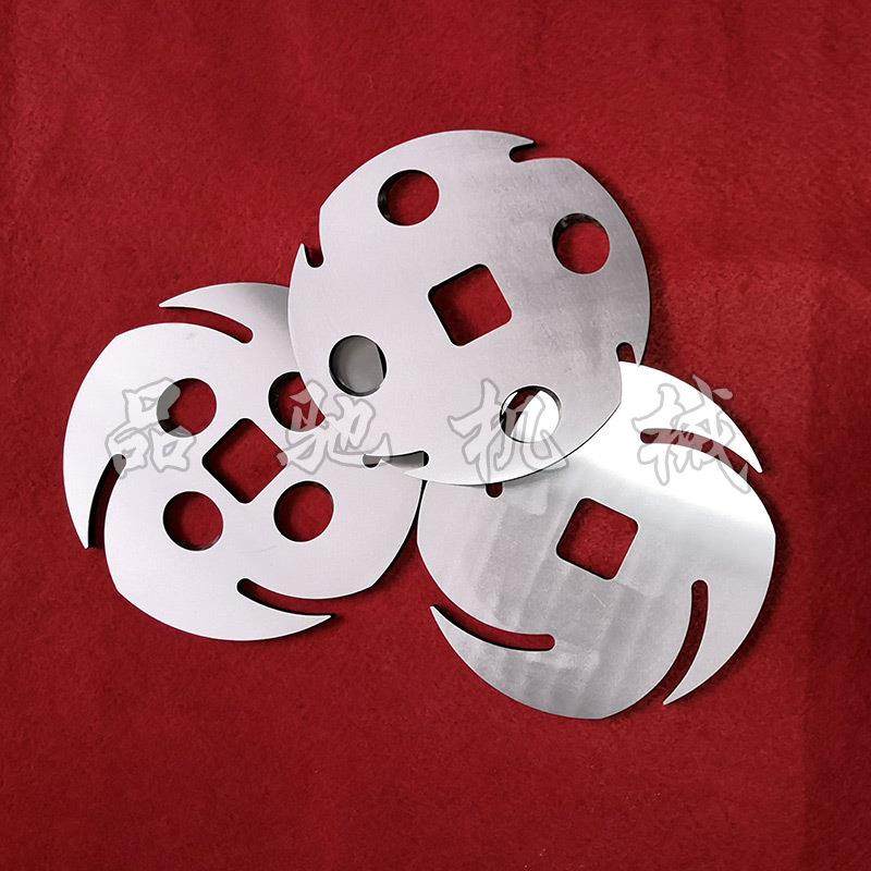 分散盘叶片叶轮内筒体内胆筛圈扩散轮分离器动静环卧式砂磨机配件,淘宝优惠券,粉丝福利购,淘宝优惠卷