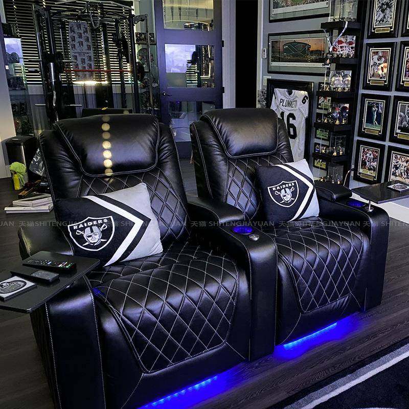 展翼家具24别墅影音室座椅双电动功能私人家庭影院影视厅电动沙发,淘宝优惠券,粉丝福利购,淘宝优惠卷