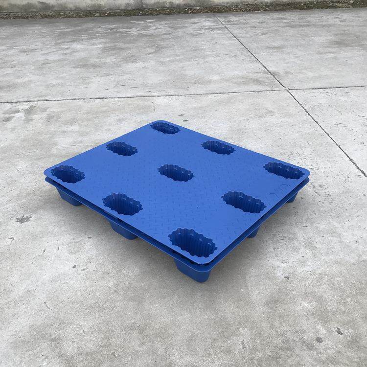九脚塑料托盘吹塑塑胶托盘卡板仓储防潮板叉车托盘1111双层加厚,淘宝优惠券,粉丝福利购,淘宝优惠卷