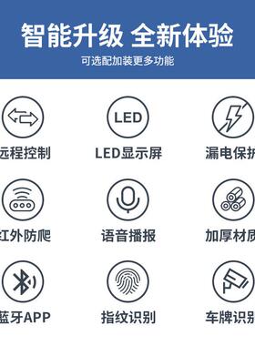 铝合金电动伸缩门无轨工厂工地平移门学校幼儿园自动电动大门