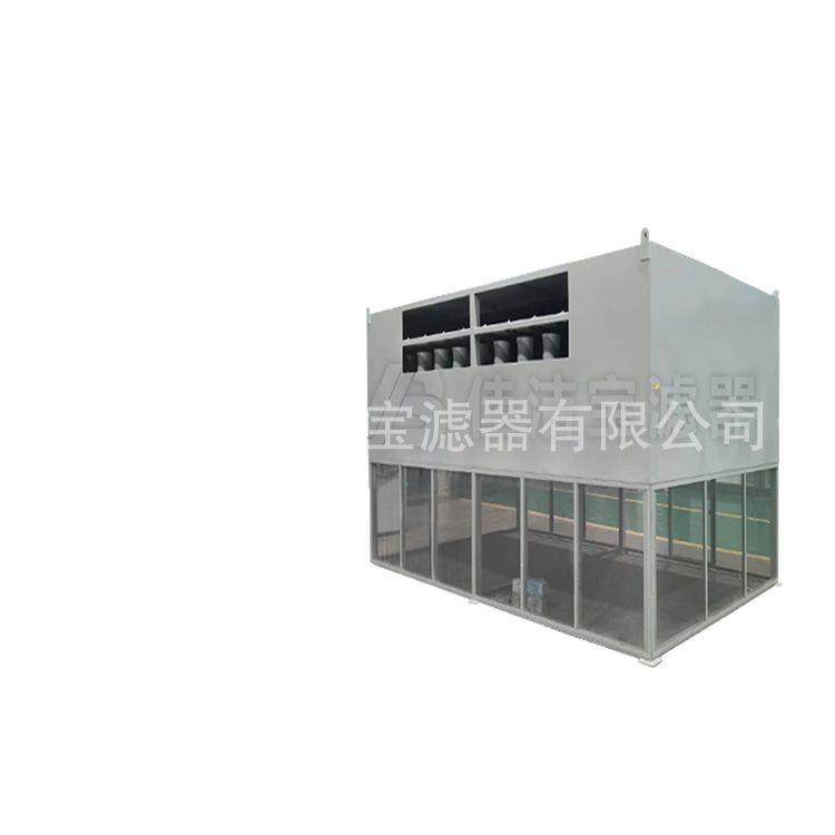 3200m³/min自洁式空气过滤器PLC智能空气除尘设备空压机配套,淘宝优惠券,粉丝福利购,淘宝优惠卷