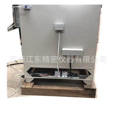 气氛箱式炉QSX-1208高温烧结实验炉气氛炉,淘宝优惠券,粉丝福利购,淘宝优惠卷