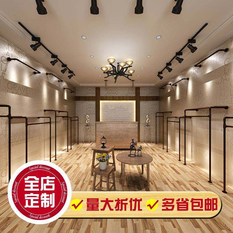 铁艺实木服装架服装店靠墙展示架上墙正挂女装店童装落地式挂衣架,淘宝优惠券,粉丝福利购,淘宝优惠卷