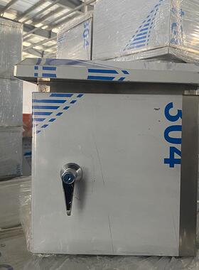 不锈钢户外配电箱防雨控制箱室基业箱防水弱电箱监控箱明装箱家用