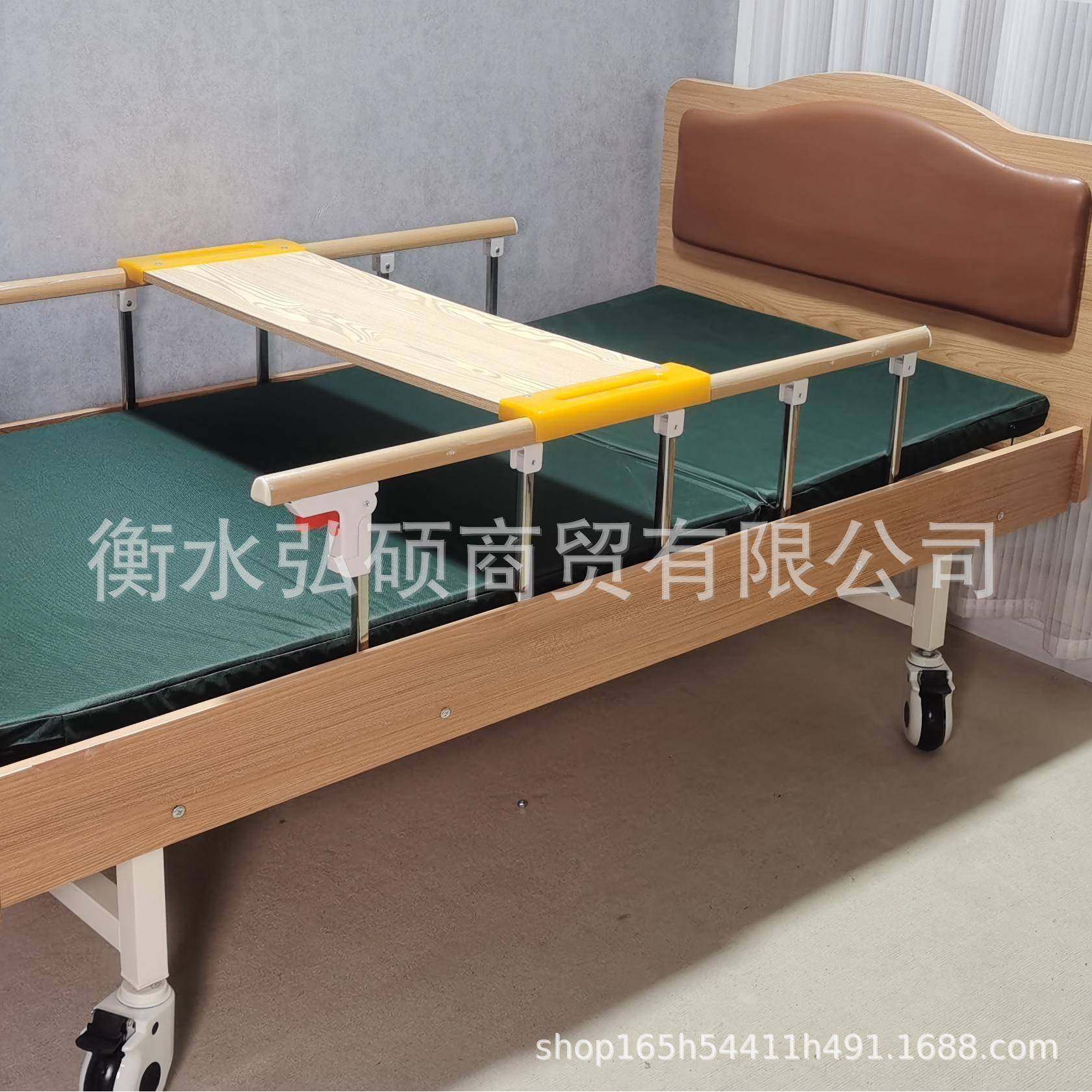 现货木质护理床自理床适老化床加宽1.2米实木床单摇木质床双摇床,淘宝优惠券,粉丝福利购,淘宝优惠卷