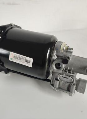 离合器助力缸离合器分泵重汽豪沃T7HT7A7汕德卡浩瀚重汽新斯太尔