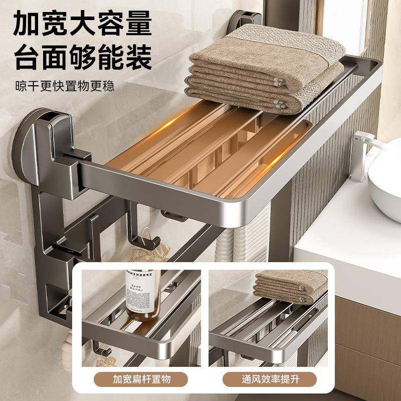 吸盘毛巾架免打孔卫生间置物架洗手间浴室厕所收纳壁挂式一体挂架,淘宝优惠券,粉丝福利购,淘宝优惠卷