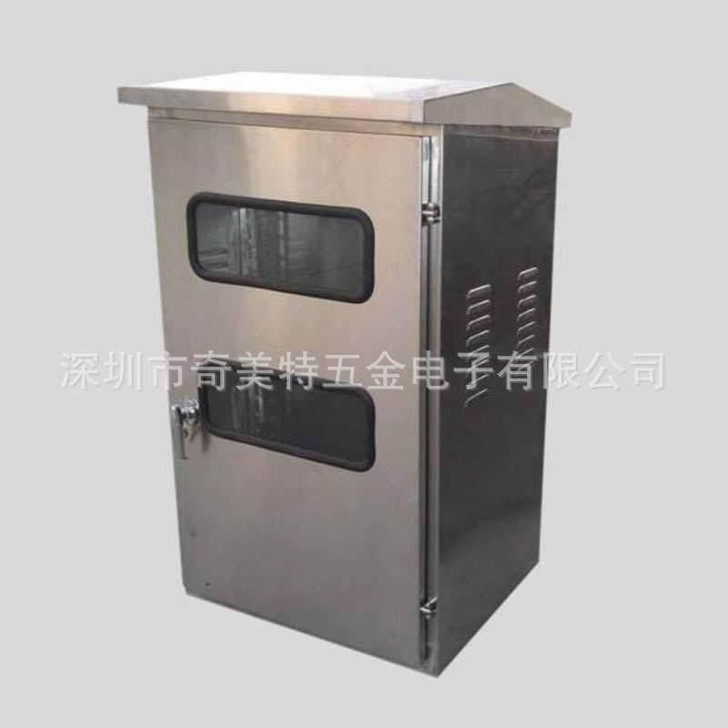 深圳钣金加工电子终端设备外壳钣金定制加工美容仪器机箱成型,淘宝优惠券,粉丝福利购,淘宝优惠卷