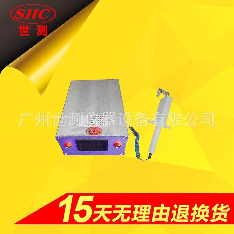 IEC61032试具B标准试验指|弯指|测试手指GB16842防触电探针IP20棒,淘宝优惠券,粉丝福利购,淘宝优惠卷