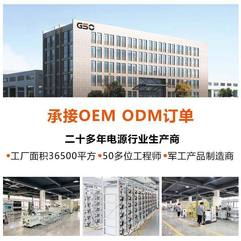 48V100Ah太阳能储能电池光伏储能系统壁挂电池,淘宝优惠券,粉丝福利购,淘宝优惠卷