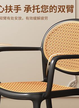 藤编椅子塑料加厚户外家用可叠放餐椅中古仿实木儿童书桌靠背凳子