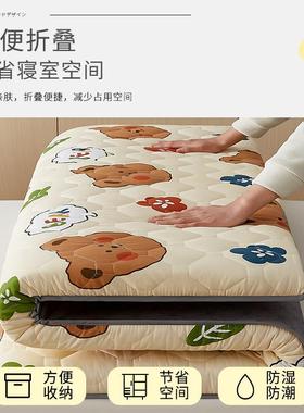 床垫软垫地垫学生宿舍单人床褥垫榻榻米海绵垫被租房地铺睡垫