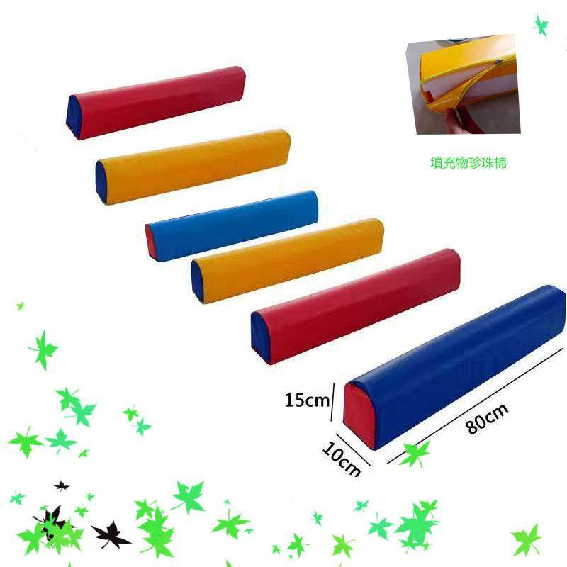 儿童体适能训练器材跑跳组合幼儿园早教中心感统教具,淘宝优惠券,粉丝福利购,淘宝优惠卷