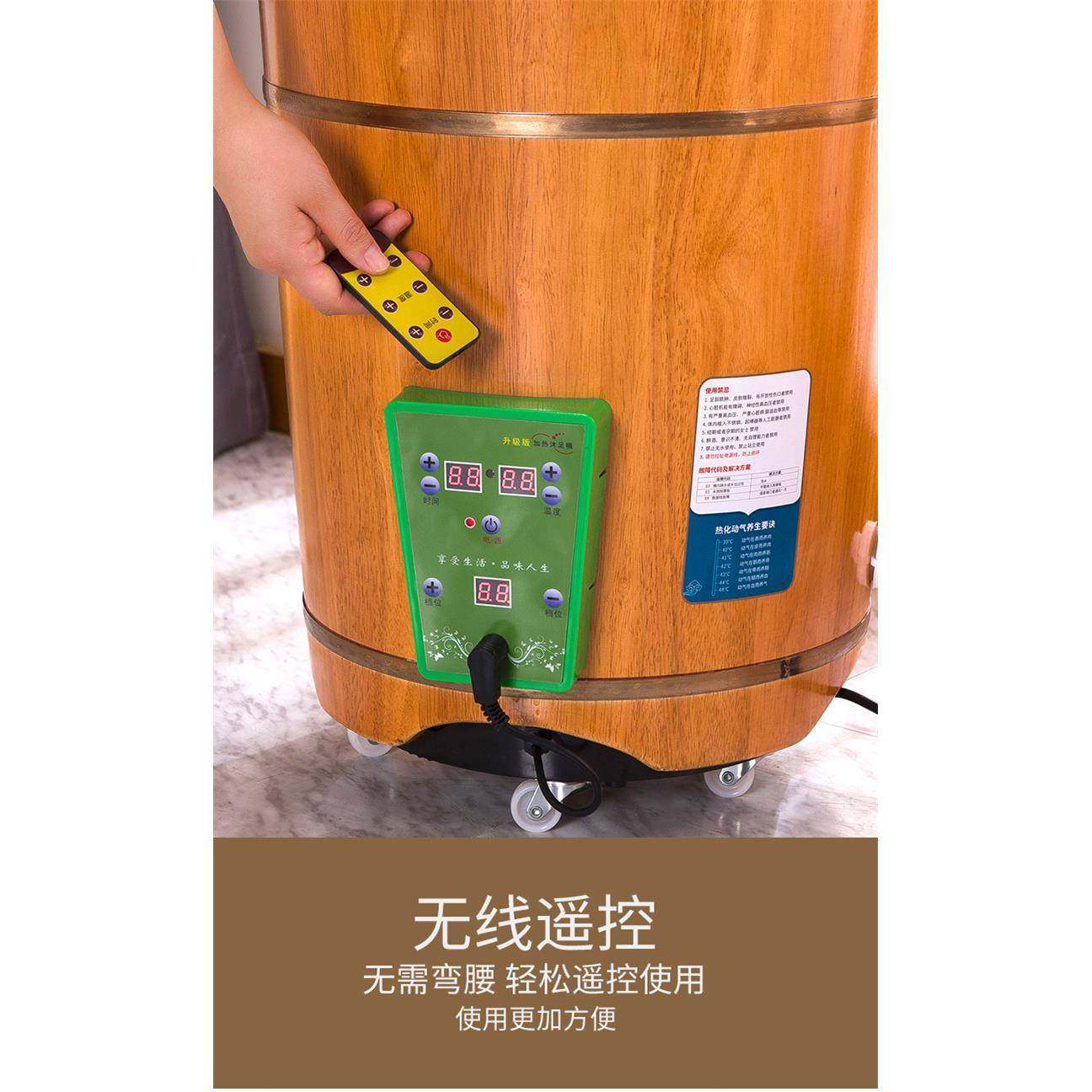 泡脚木桶过小腿恒温全自动电加热足浴桶木质家用高深泡脚桶熏蒸桶,淘宝优惠券,粉丝福利购,淘宝优惠卷