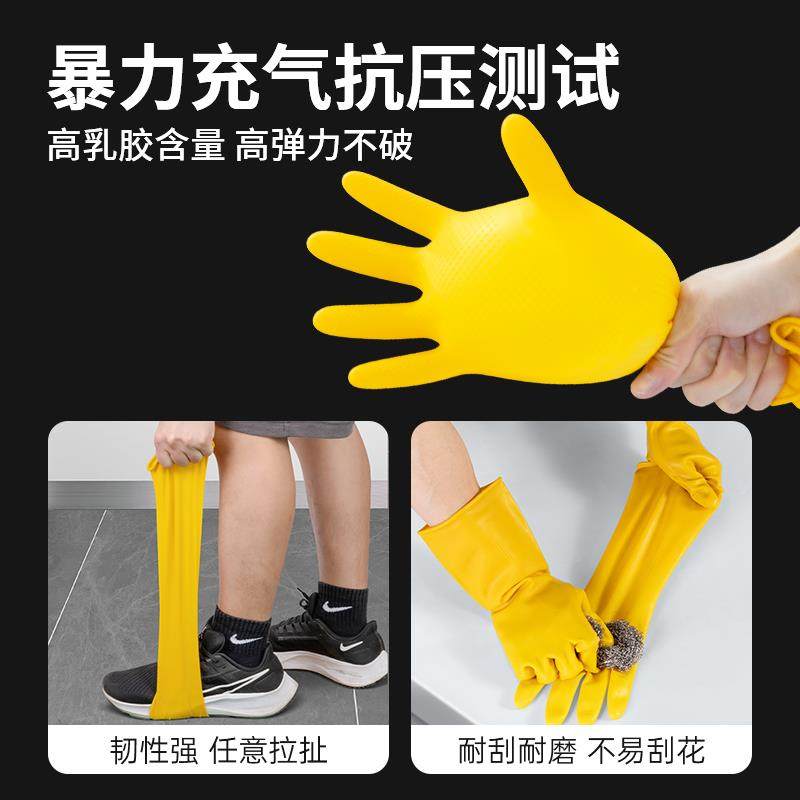 手套劳保工作耐磨南洋牛筋乳胶手套洗碗家务清洁耐用橡胶防水加厚,淘宝优惠券,粉丝福利购,淘宝优惠卷