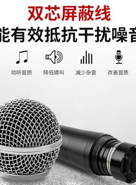 艺秀sm58专业家用唱歌人声动圈麦克风音响户外弹唱手持网红直播