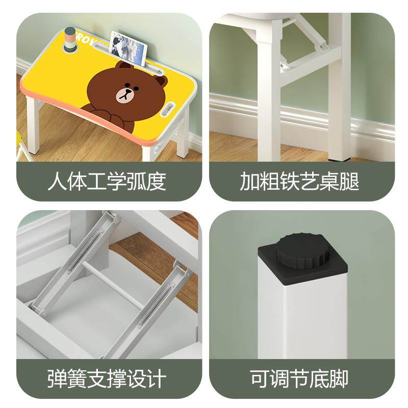 ft可折叠儿童学习桌椅套装男女生作业写字桌小孩学生课桌椅子书桌,淘宝优惠券,粉丝福利购,淘宝优惠卷