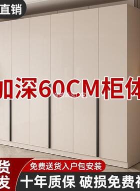 实木衣柜家用卧室出租房用简约现代对开门衣橱儿童简易小户型柜子
