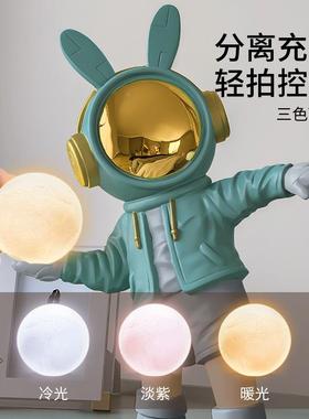 BJ1811F潮流灯宇航员小夜灯桌面树脂空人摆件卧室房床头儿童睡眠