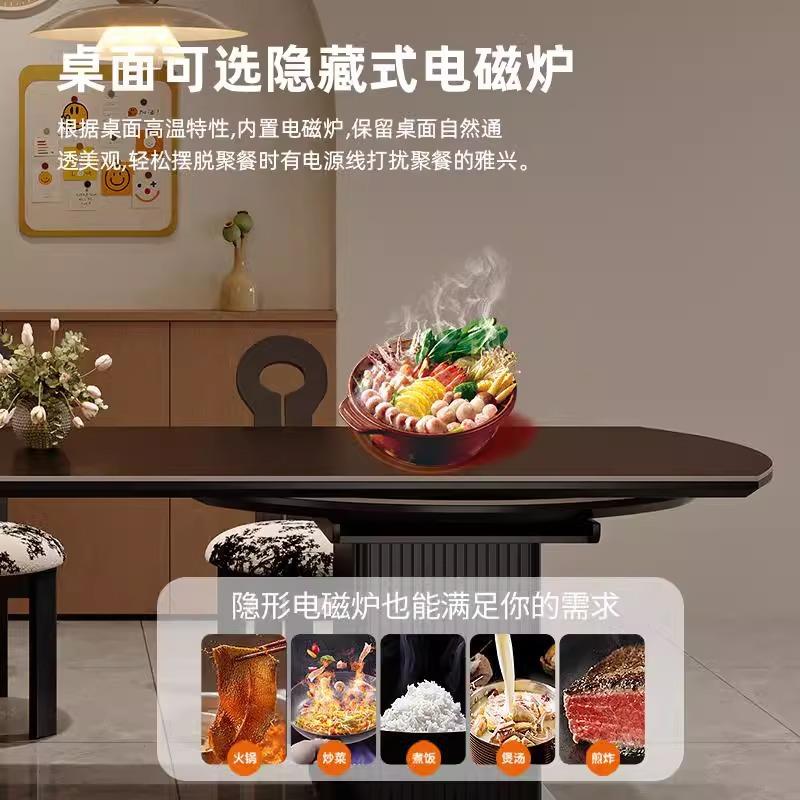 多功可伸缩变CLP岛台餐桌一体可圆桌用现代家客餐厅高端储物能中 - 图1