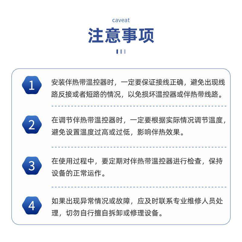 伴热带电源接线盒电热带伴热带配件防爆温控器接线盒二通三通尾端,淘宝优惠券,粉丝福利购,淘宝优惠卷