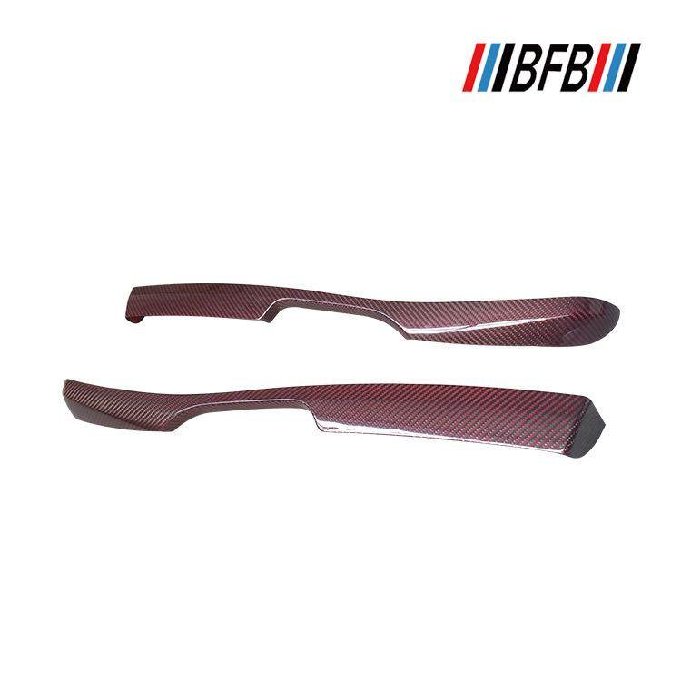 适用于奔驰威霆V260红黑碳纤维内饰高配干碳中控仪表后车门饰条,淘宝优惠券,粉丝福利购,淘宝优惠卷