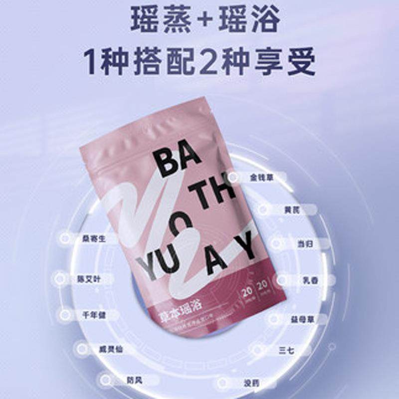 泡澡桶大人可折叠浴桶全身泡脚桶洗澡儿童加厚浴盆家用充气沐浴桶,淘宝优惠券,粉丝福利购,淘宝优惠卷