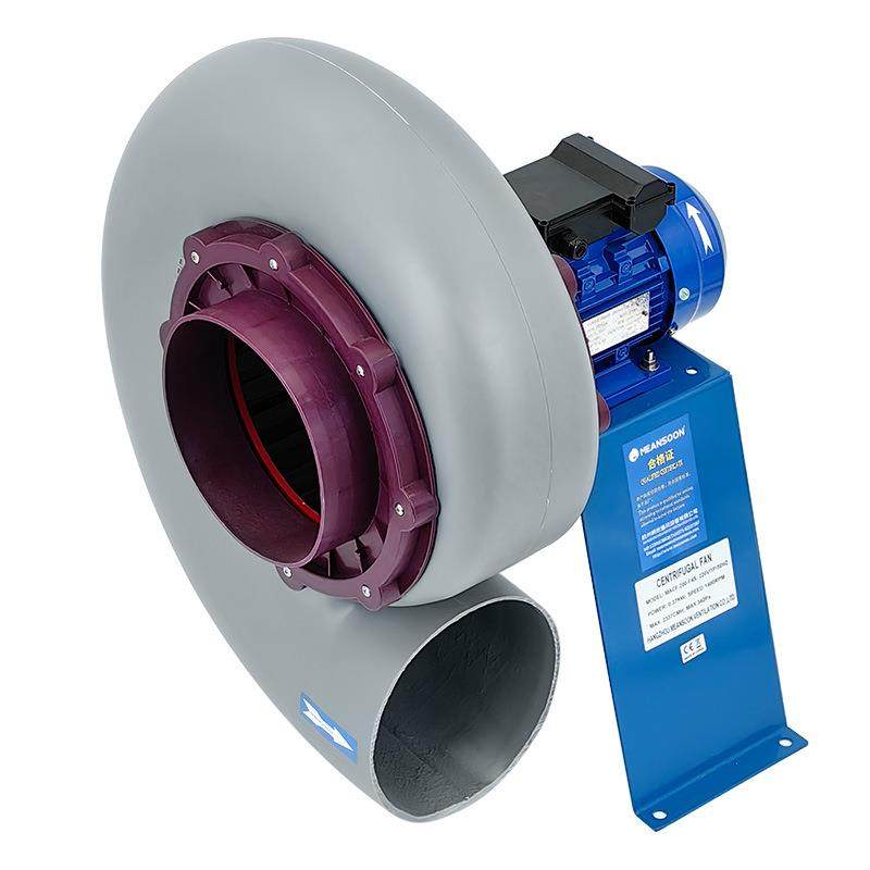 8寸200新款塑料聚丙烯PP防腐离心风机实验室通风柜用风机,淘宝优惠券,粉丝福利购,淘宝优惠卷