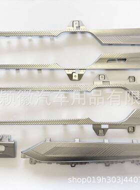 适用于20-25款吉利星瑞气氛围灯64色主动式动态光影幻彩原车模具