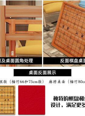 可折叠烤火桌子家用冬季多功能取暖桌餐桌简易正方形实木烤火架子