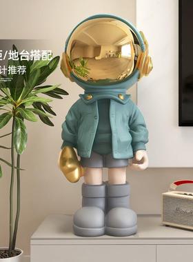 创意空人客厅摆件大型地沙发电视柜WGT旁边轻奢家居落航装饰品太