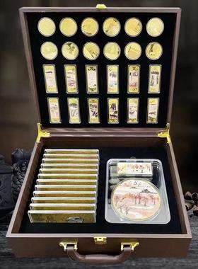 头厂直播爆款齐白石山水十二条屏金条金02币摆纪套念装币件家国源