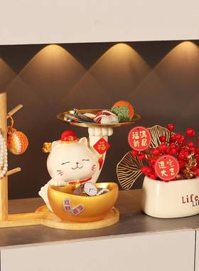 招猫QH-129入户进门玄关钥匙收摆件家客财厅装饰品乔居迁新居搬纳