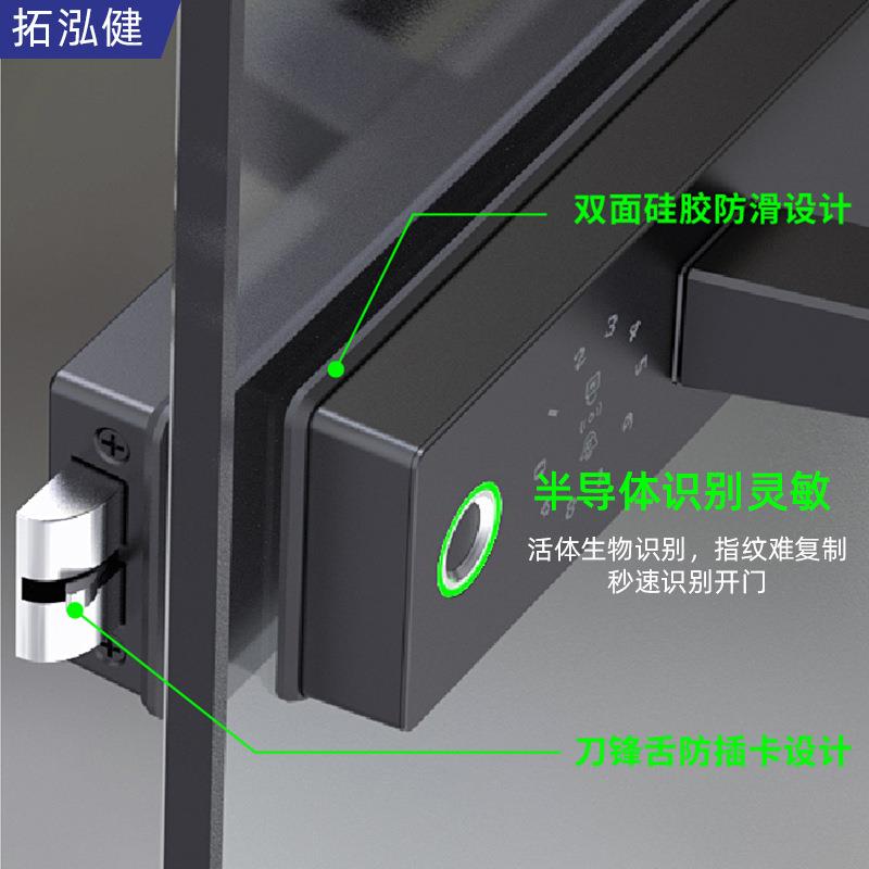 Glass door office smart fingerprint password lock without punching smart lock sliding door electronic door lock with attendance