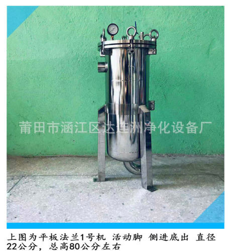 水溶性胶粘剂过滤器水性油性热溶胶水过滤机滤除杂质用设备 - 图1