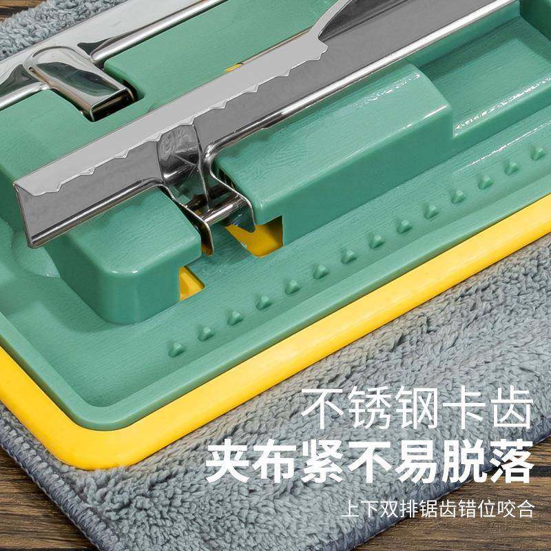 拖把家用平板一拖净拖布夹固式干湿两用地板专用拖厨房瓷砖地墩布,淘宝优惠券,粉丝福利购,淘宝优惠卷