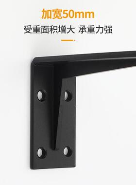 电视柜承重三角架墙上书桌台面支撑架悬空浴室柜固定重型三脚架